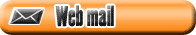 webmail