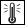 Izjemno visoke temperature 